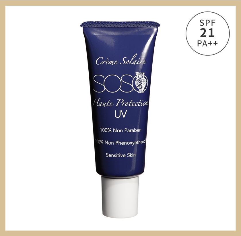 SOSOクレームソレイユオートプロテクション(ノンケミカル日焼け止め美容クリーム)